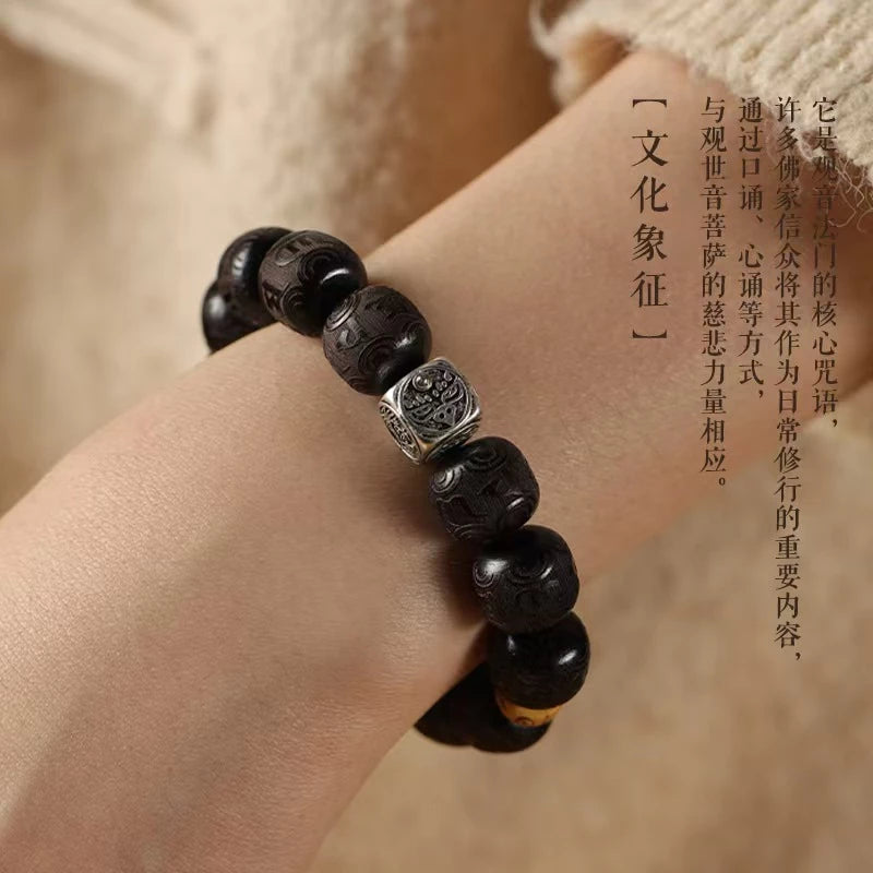 Tibetan Silver Six-Character Mantra Zen Bracelet - Spiritual Protection Amulet for Men & Women | Adjustable Handcrafted Meditation Bracelet